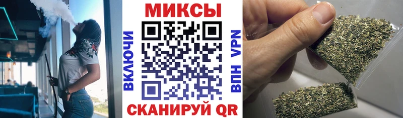 БУТИРАТ BDO 33%  Купить закладки  Астрахань 