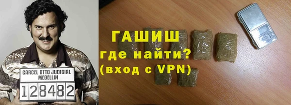 каннабис Медвежьегорск