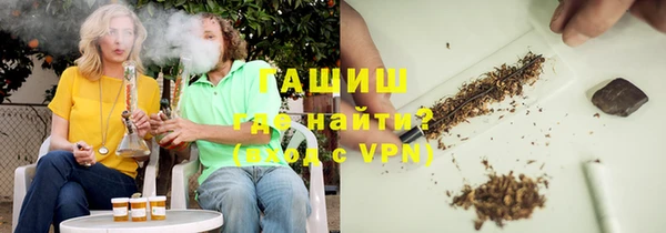 кокаин премиум Мегион