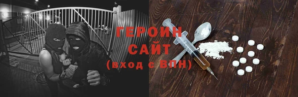 кокаин премиум Мегион
