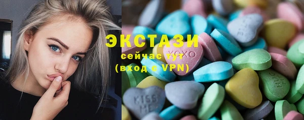 кокаин премиум Мегион