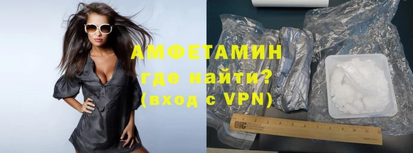 кокаин премиум Мегион