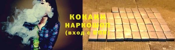 каннабис Медвежьегорск