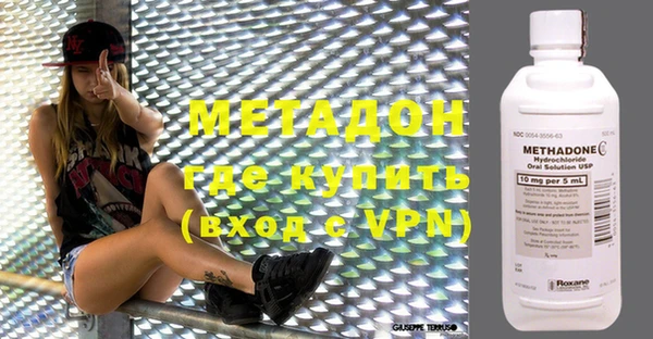 соль курить ск Медногорск