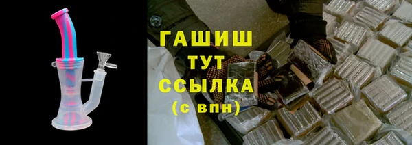 кокаин премиум Мегион