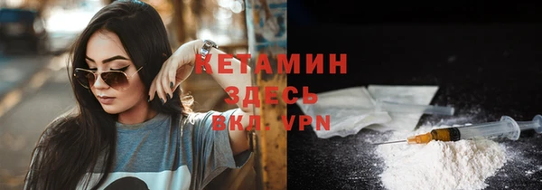 соль курить ск Медногорск