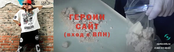 каннабис Медвежьегорск