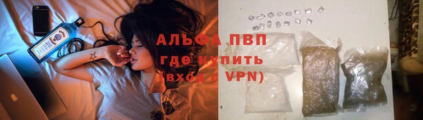 кокаин премиум Мегион