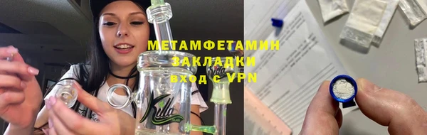каннабис Медвежьегорск