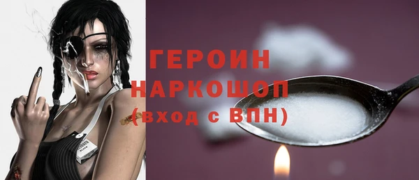каннабис Медвежьегорск