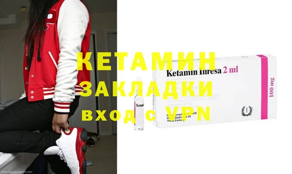 каннабис Медвежьегорск