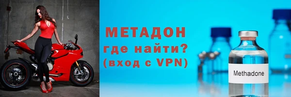 соль курить ск Медногорск