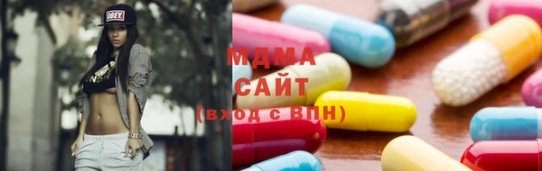 кокаин премиум Мегион