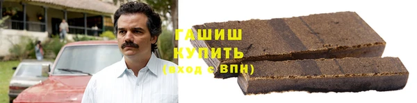 кокаин премиум Мегион