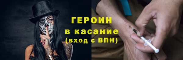каннабис Медвежьегорск