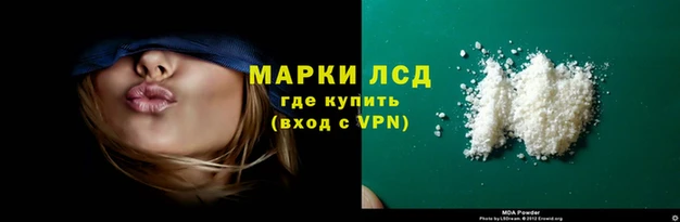 каннабис Медвежьегорск