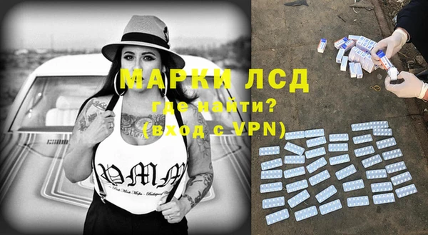 кокаин премиум Мегион