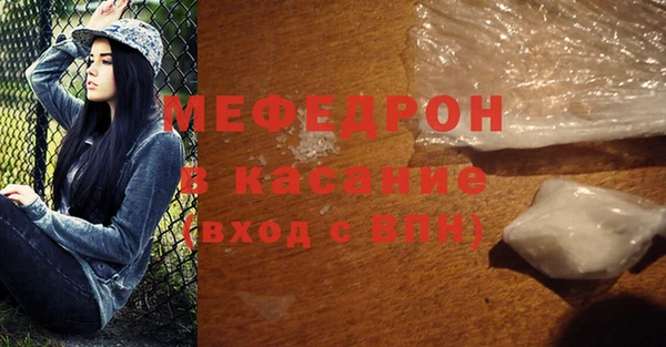 каннабис Медвежьегорск