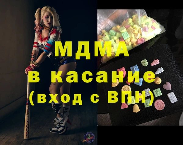 кокаин премиум Мегион