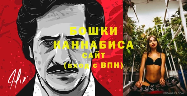 каннабис Медвежьегорск