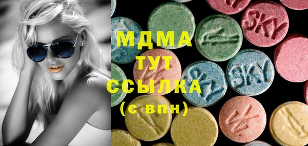 каннабис Медвежьегорск