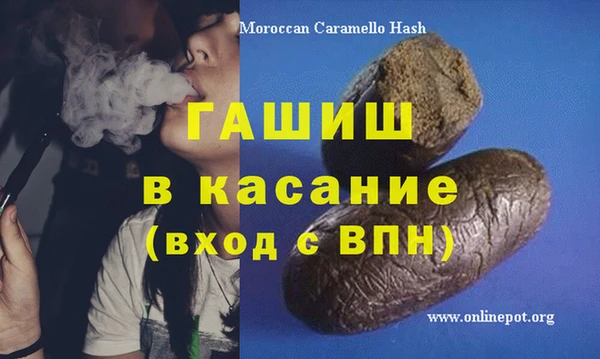 кокаин премиум Мегион