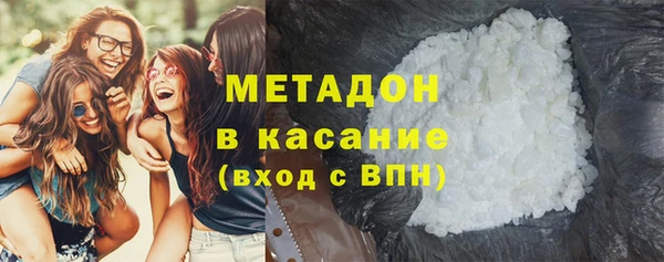 каннабис Медвежьегорск