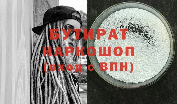каннабис Медвежьегорск