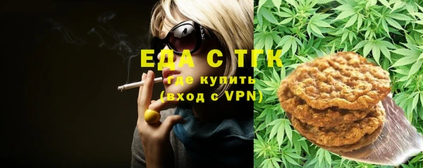 каннабис Медвежьегорск