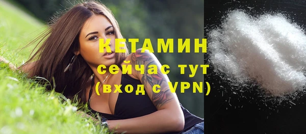 соль курить ск Медногорск
