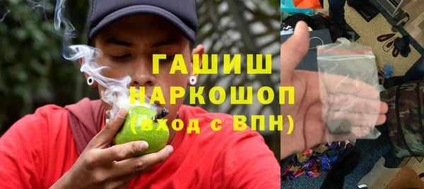 каннабис Медвежьегорск