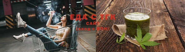 кокаин премиум Мегион