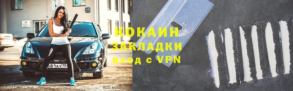 каннабис Медвежьегорск