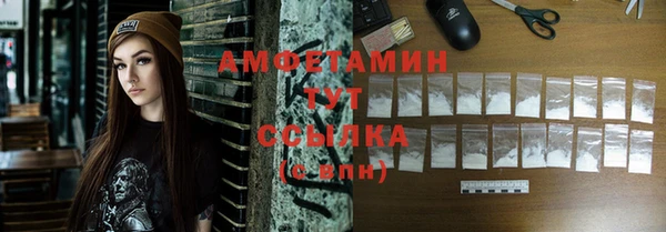 соль курить ск Медногорск
