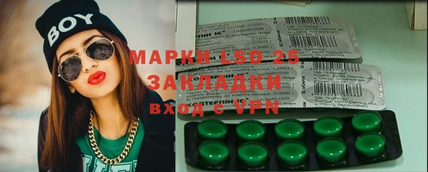 каннабис Медвежьегорск